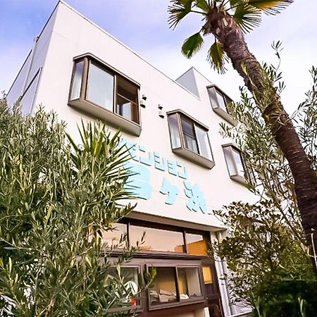 Pension Yumigahama Minamiizu Luaran gambar